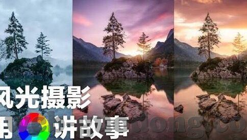 91制片厂麻豆传媒-影像背后的多元维度，91制片厂与麻豆传媒的现代媒介文化探索