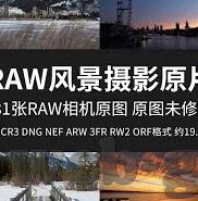 果冻传媒精东影业破解版-探索影视娱乐的边界，果冻传媒与精东影业内容之谜