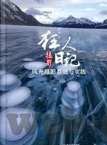 果冻传媒天美传媒-探索果冻传媒与天美传媒的多元化发展之路