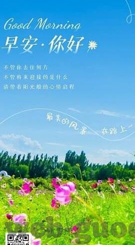 欧美大色视频在线成人-欧美影视文化新视角，探索成人娱乐的多元世界