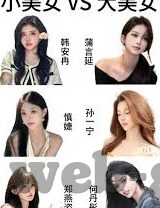 欧美日韩精品视频一区二区在线观看-探索多元文化视角下的影视娱乐，全球精品视频的欣赏与交流