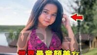 欧美日韩在线一区二区-全球网络文化交流的多元视角，欧美日韩在线一区二区的探索