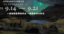 人妻x人妻-探寻人妻的多重面向，爱、责任与自我成长