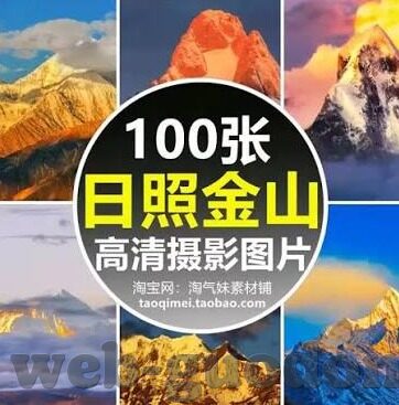 糖心APP下载官网入口-深入了解，糖心APP下载的正确之道