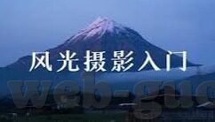 中文字幕在线播放第20页-探索中文影视新境界，第20页的精彩与魅力